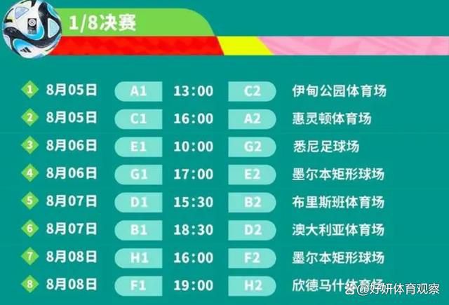 如今，又一个名字出现在候选之列，那就是《广告狂人》中的乔恩;哈姆